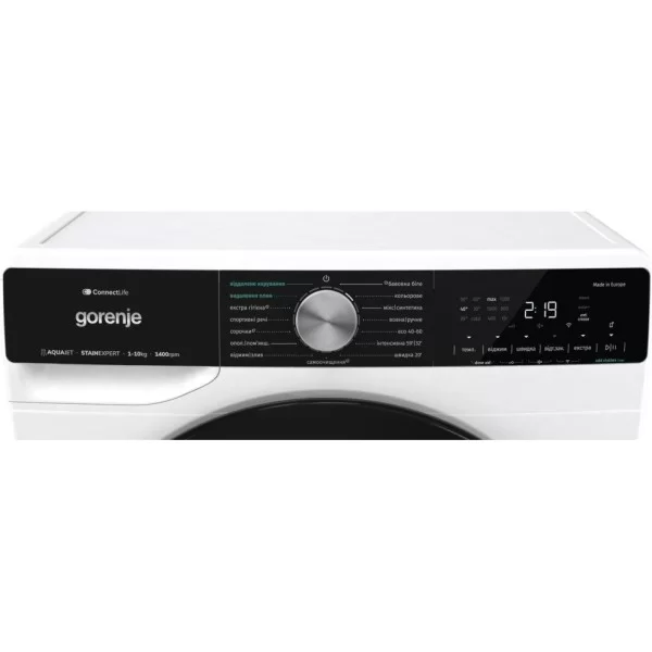Пральна машина автоматична Gorenje WNS14A4TWIFI