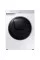 Пральна машина автоматична Samsung WW90T986CSH/UA