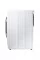 Пральна машина автоматична Samsung WW90T986CSH/UA