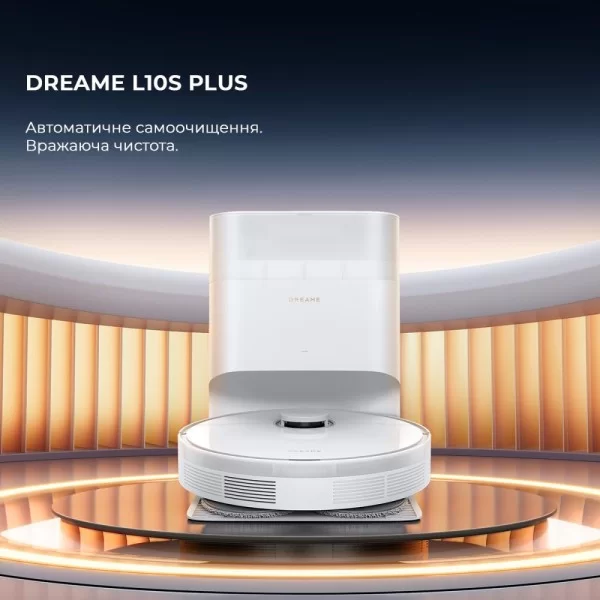 Робот-пилосос з вологим прибиранням Dreame Bot L10s Plus (RLL42SD)