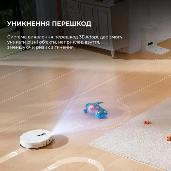 Робот-пилосос з вологим прибиранням Dreame Bot L10s Plus (RLL42SD)