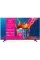 Телевізор OzoneHD 32HN93T2