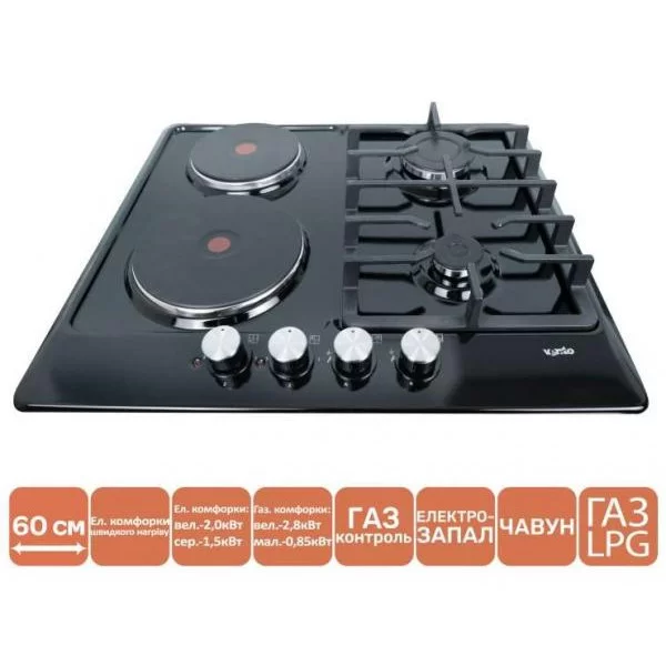 Варильна поверхня комбінована Ventolux HG622 B3 S (BK)