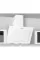 Витяжка похила NORTBERG Dynamic 80 White