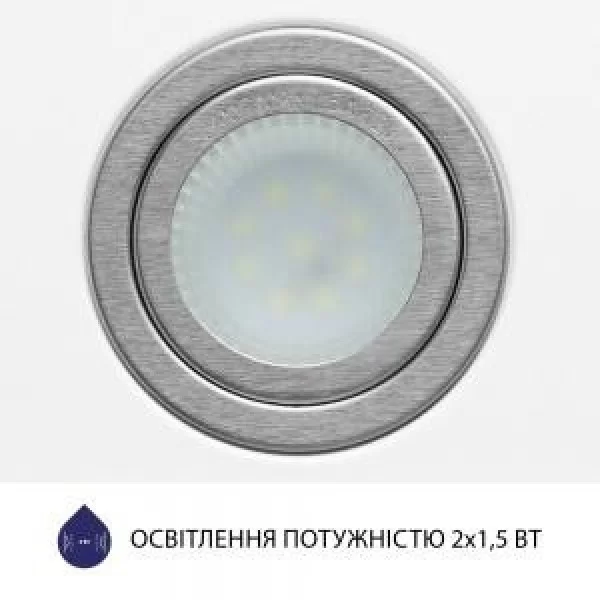 Витяжка вбудована Minola HBI 5722 WH 1200 LED