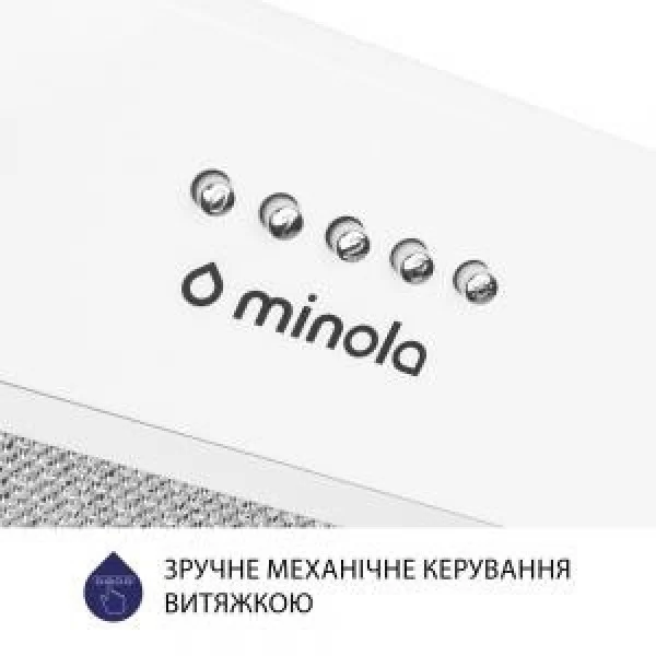 Витяжка вбудована Minola HBI 5722 WH 1200 LED