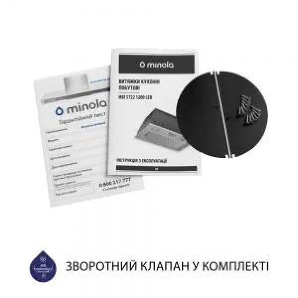 Витяжка вбудована Minola HBI 5722 WH 1200 LED