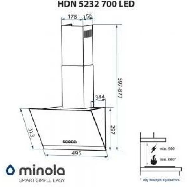 Витяжка похила Minola HDN 5232 WH/INOX 700 LED