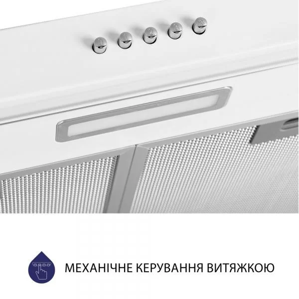 Витяжка пласка Minola HPL 504 WH