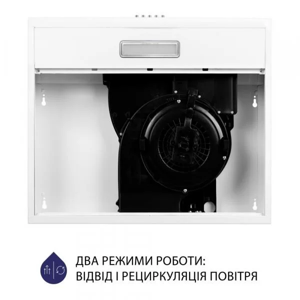 Витяжка пласка Minola HPL 504 WH