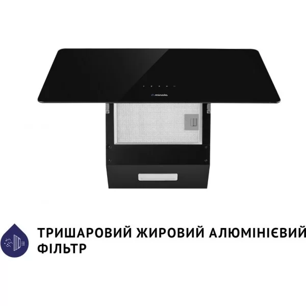 Витяжка похила Minola HVS 6224 BL 700 LED