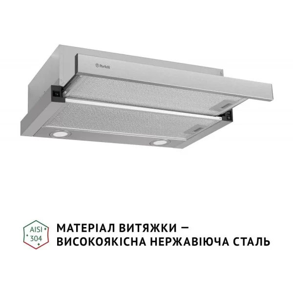 Витяжка телескопічна Perfelli TL 6622 I 1000 LED