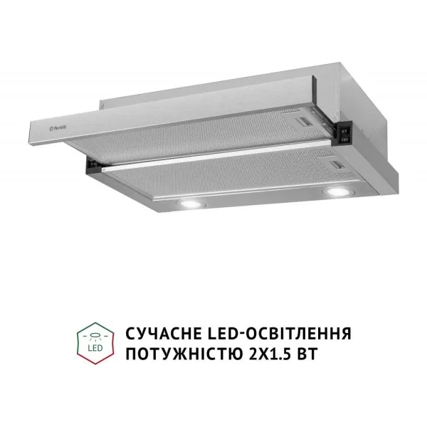Витяжка телескопічна Perfelli TL 6622 I 1000 LED