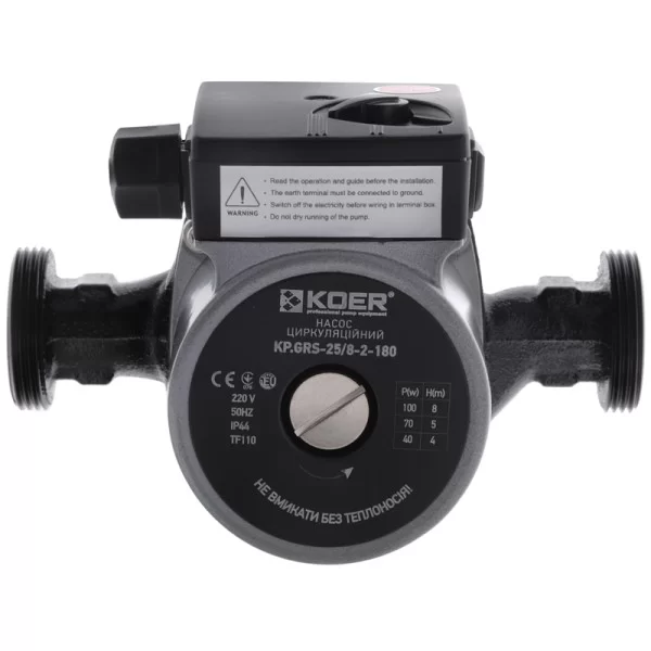Пральна машина автоматична Hoover HWP 610AMBC/1-S
