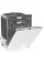 Посудомийна машина Hisense HV693C60AD