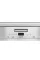 Посудомийна машина Miele G 5000 SC Active CleanSteel