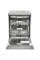 Посудомийна машина Miele G 5000 SC Active CleanSteel