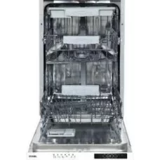 Vestel DF5613