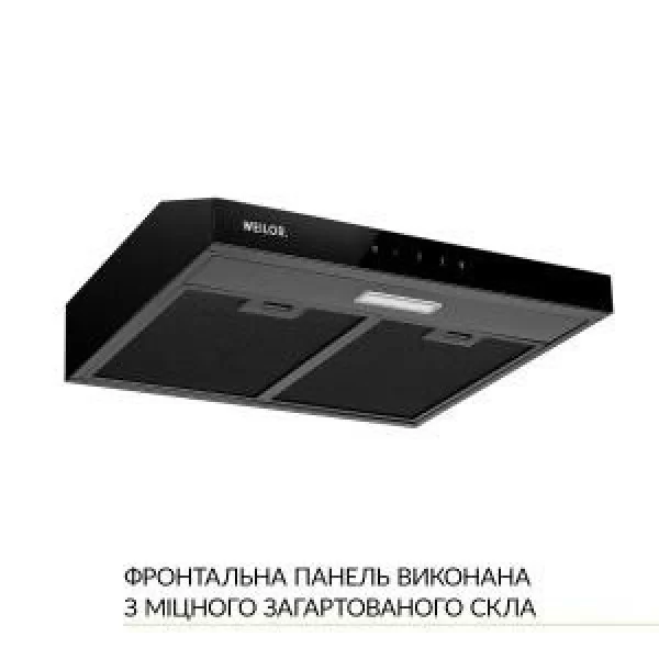 Витяжка пласка Weilor WPL 5092 FBL