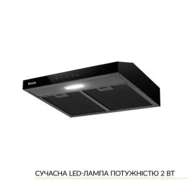 Витяжка пласка Weilor WPL 5092 FBL