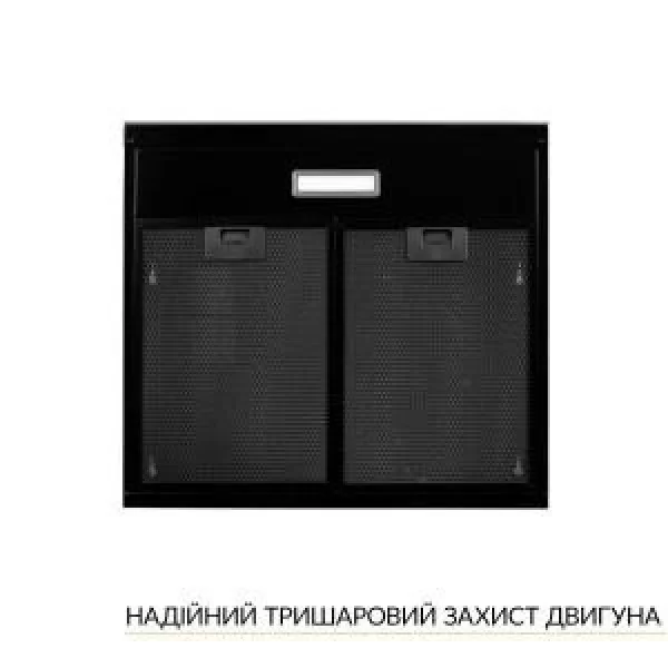 Витяжка пласка Weilor WPL 5092 FBL