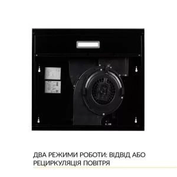Витяжка пласка Weilor WPL 5092 FBL