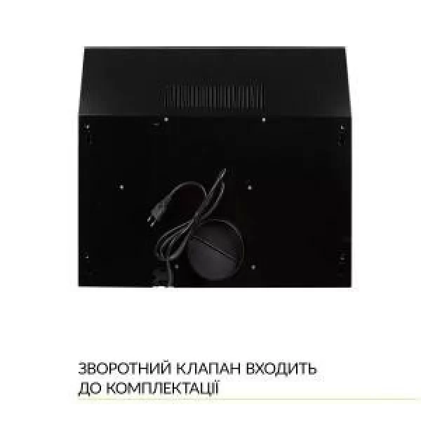 Витяжка пласка Weilor WPL 5092 FBL