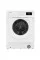 Пральна машина автоматична Whirlpool WMWG91484