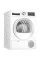 Сушильна машина Bosch WQG241AGPL