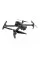 Квадрокоптер Hubsan ZINO PRO
