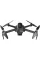 Квадрокоптер Hubsan ZINO PRO