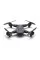 Квадрокоптер Visuo XS816 Black
