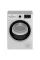 Сушильна машина Beko B5T68243