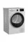 Сушильна машина Beko B5T68243