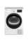 Сушильна машина Beko DF7439SX