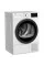 Сушильна машина Beko DF7439SX