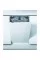Посудомийна машина Whirlpool WSIO 3T125 6PE X