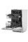 Посудомийна машина Whirlpool WSIO 3T125 6PE X