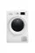 Сушильна машина Whirlpool FFTM 229 X2