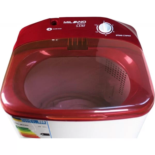 Пральна машина напівавтомат MILANO XPB-30 PA Red