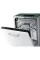 Посудомийна машина Samsung DW50R4040BB