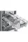 Посудомийна машина Samsung DW50R4040BB