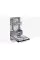Посудомийна машина Samsung DW50R4040BB