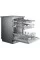 Посудомийна машина Samsung DW60M6050FS