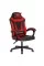 Комп'ютерне крісло для геймера Defender Master Black/Red (64359)