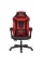 Комп'ютерне крісло для геймера Defender Master Black/Red (64359)