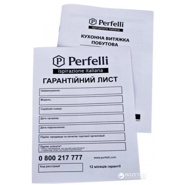 Витяжка вбудована Perfelli BI 6512 A 1000 I LED
