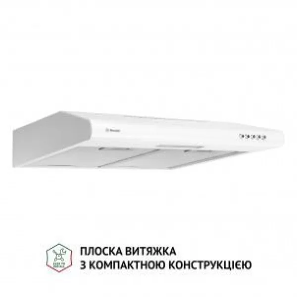 Витяжка пласка Perfelli PL 5124 WH LED