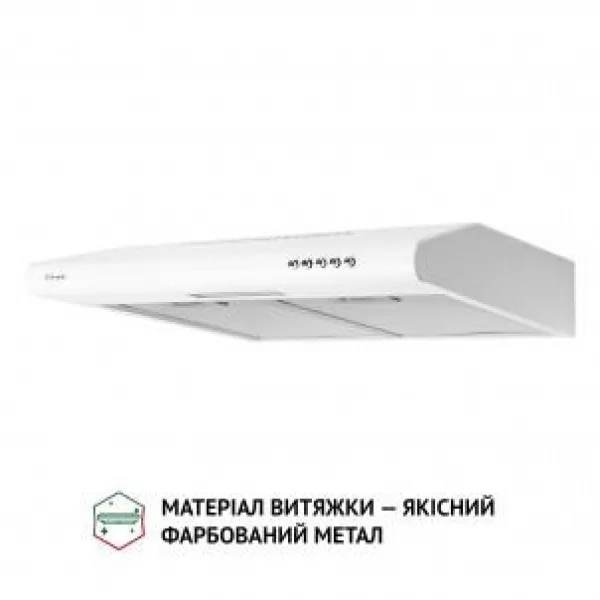 Витяжка пласка Perfelli PL 5124 WH LED