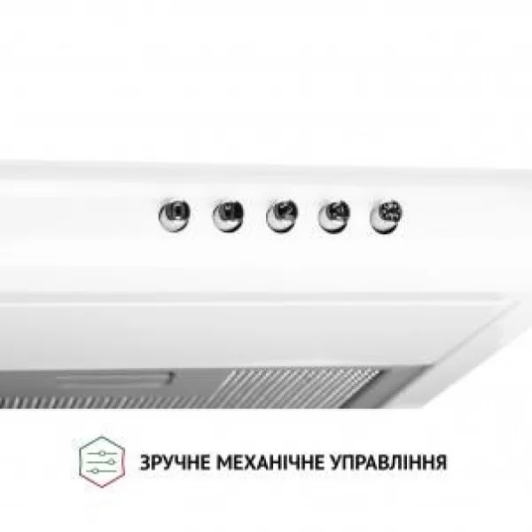 Витяжка пласка Perfelli PL 5124 WH LED